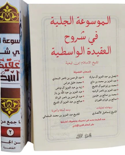 صورة المنتج 4