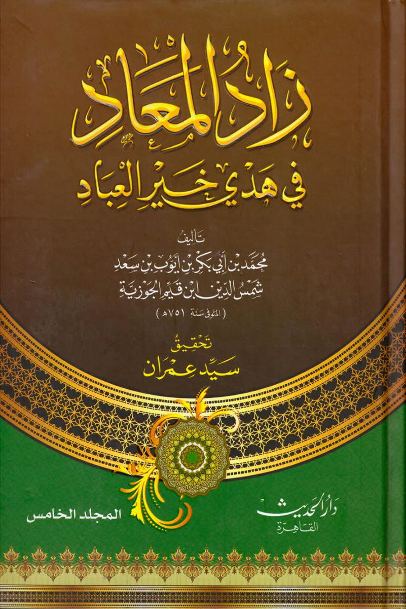 صورة المنتج 4