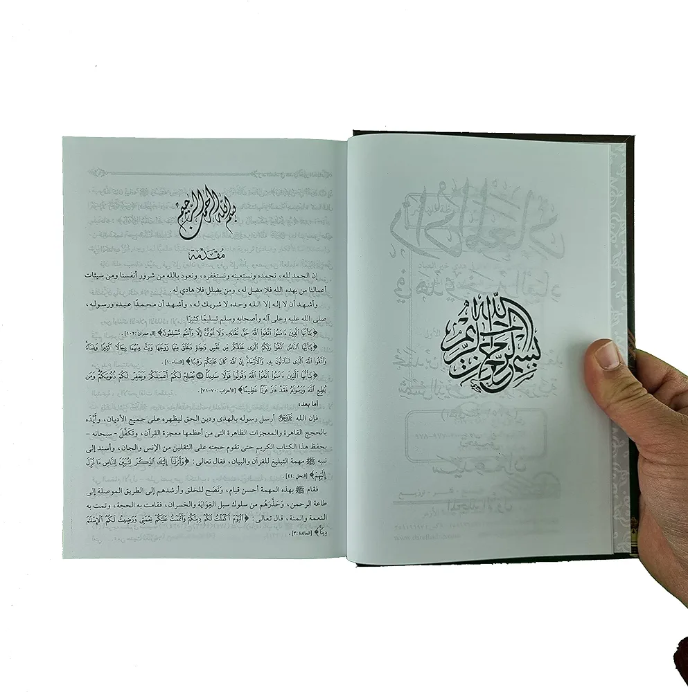 صورة المنتج 6