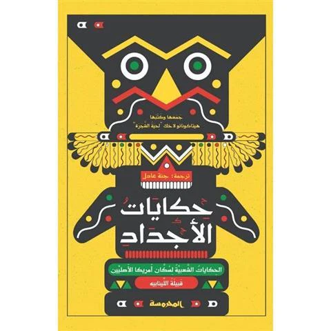صورة المنتج 1