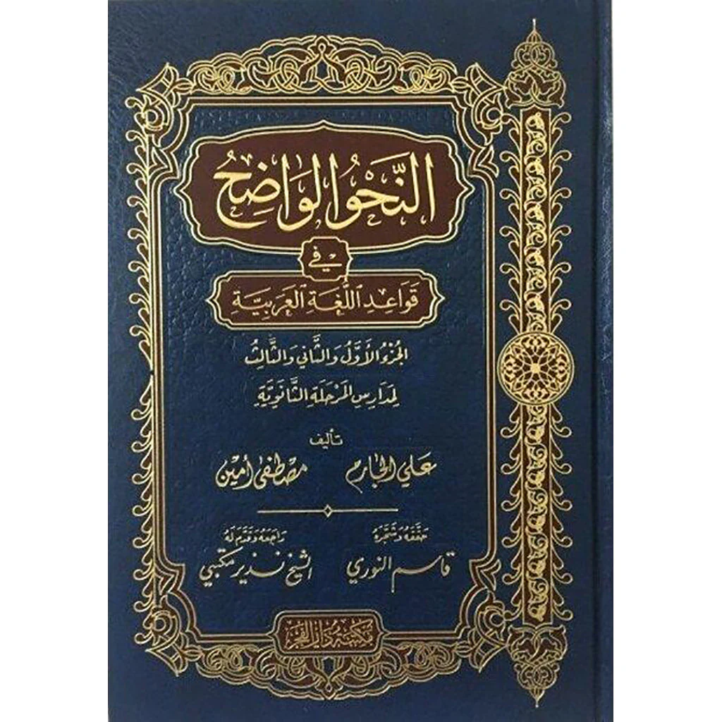 صورة المنتج 1