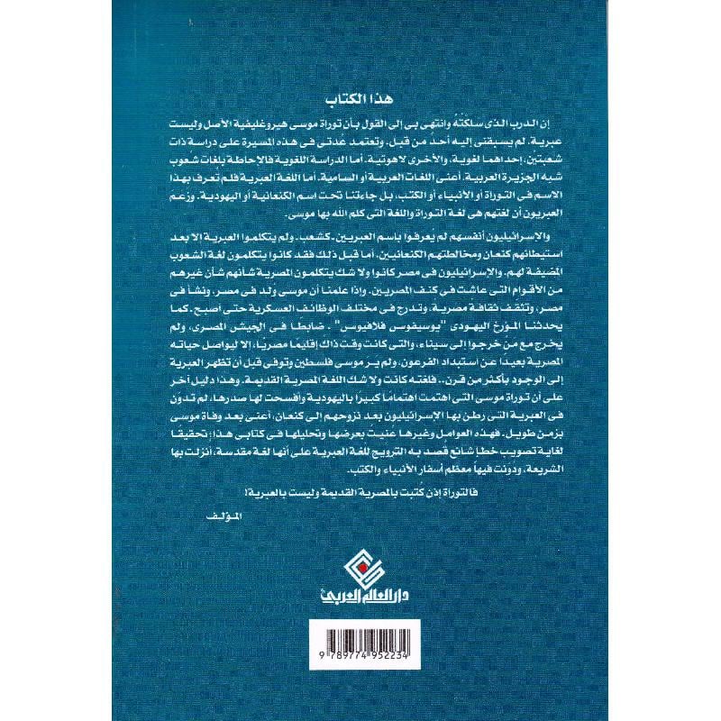 صورة المنتج 2