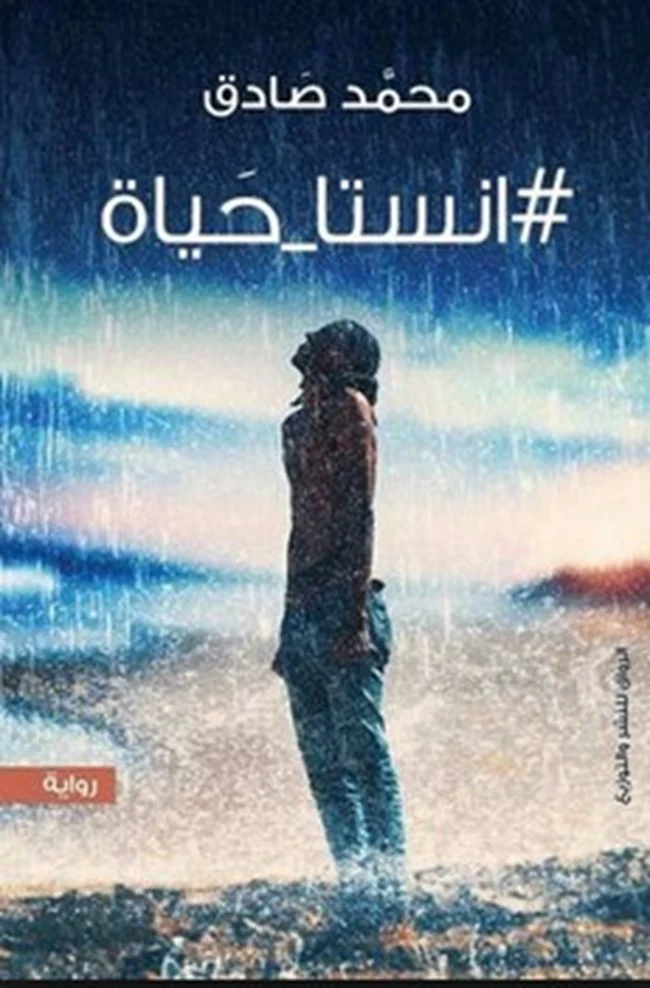 صورة المنتج 1