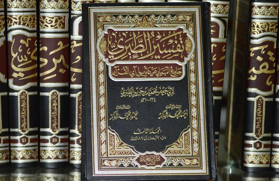 صورة المنتج 3