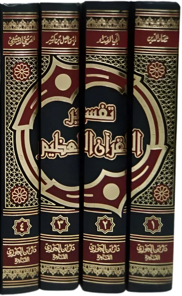 صورة المنتج 2