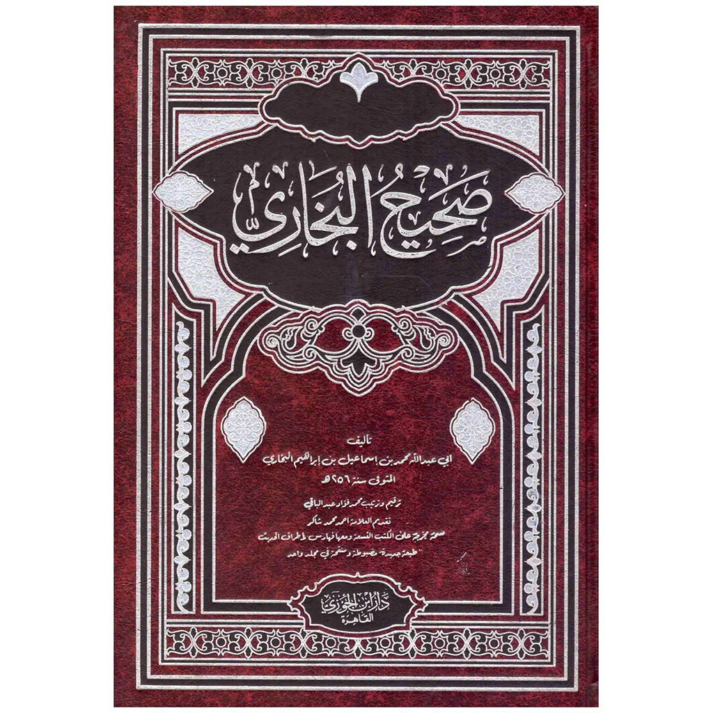 صورة المنتج 1