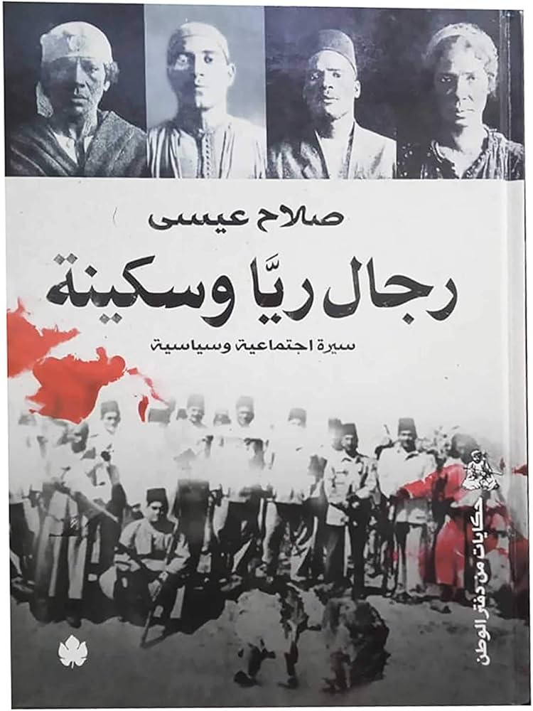 صورة المنتج 1