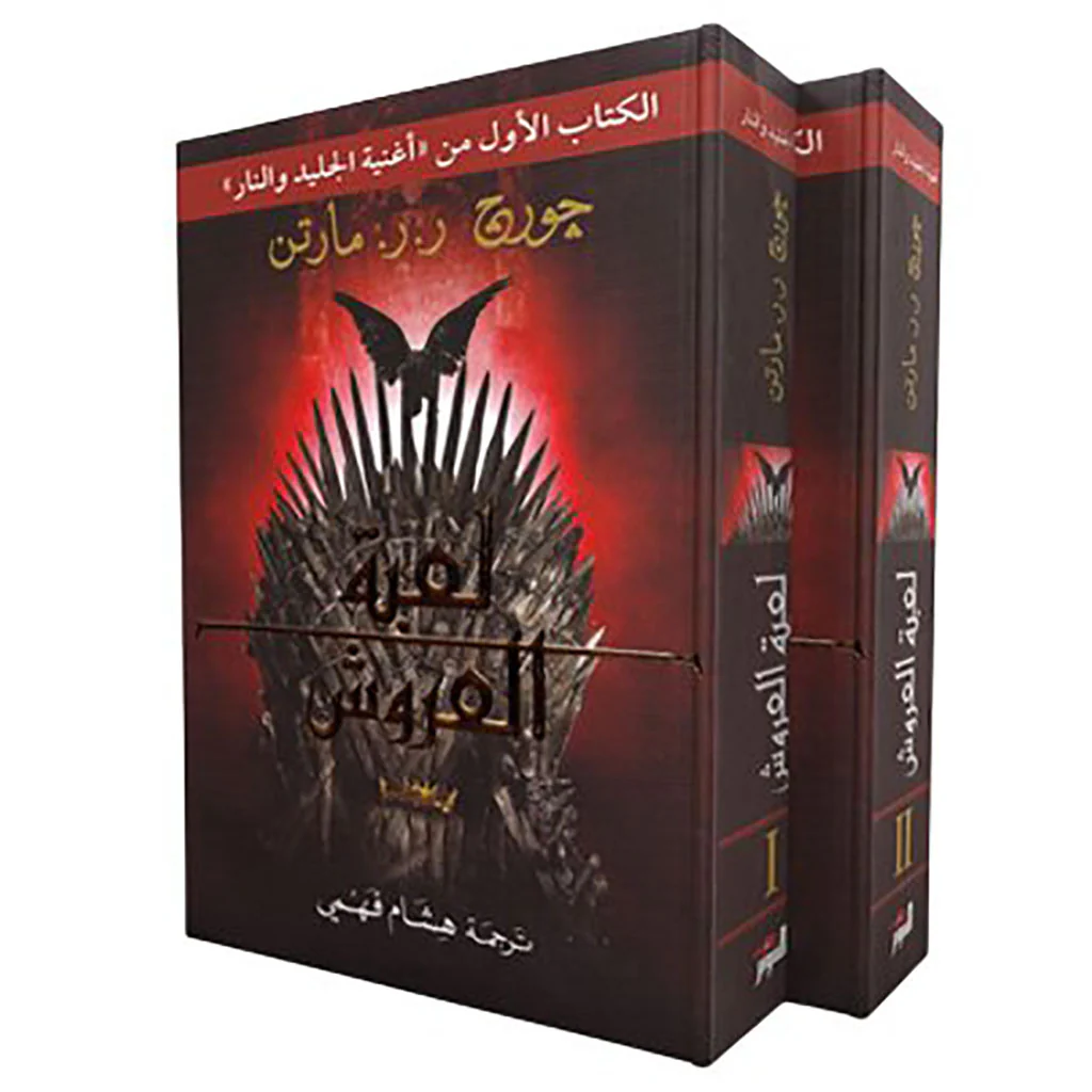 صورة المنتج 2