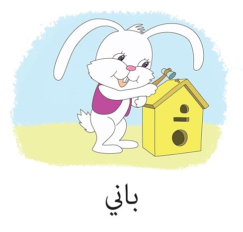 صورة المنتج 11