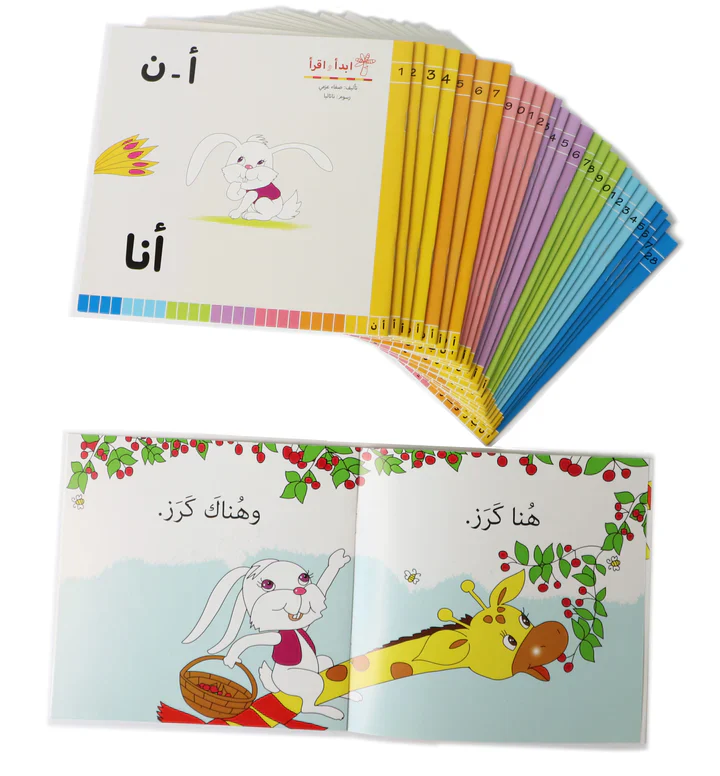 صورة المنتج 7