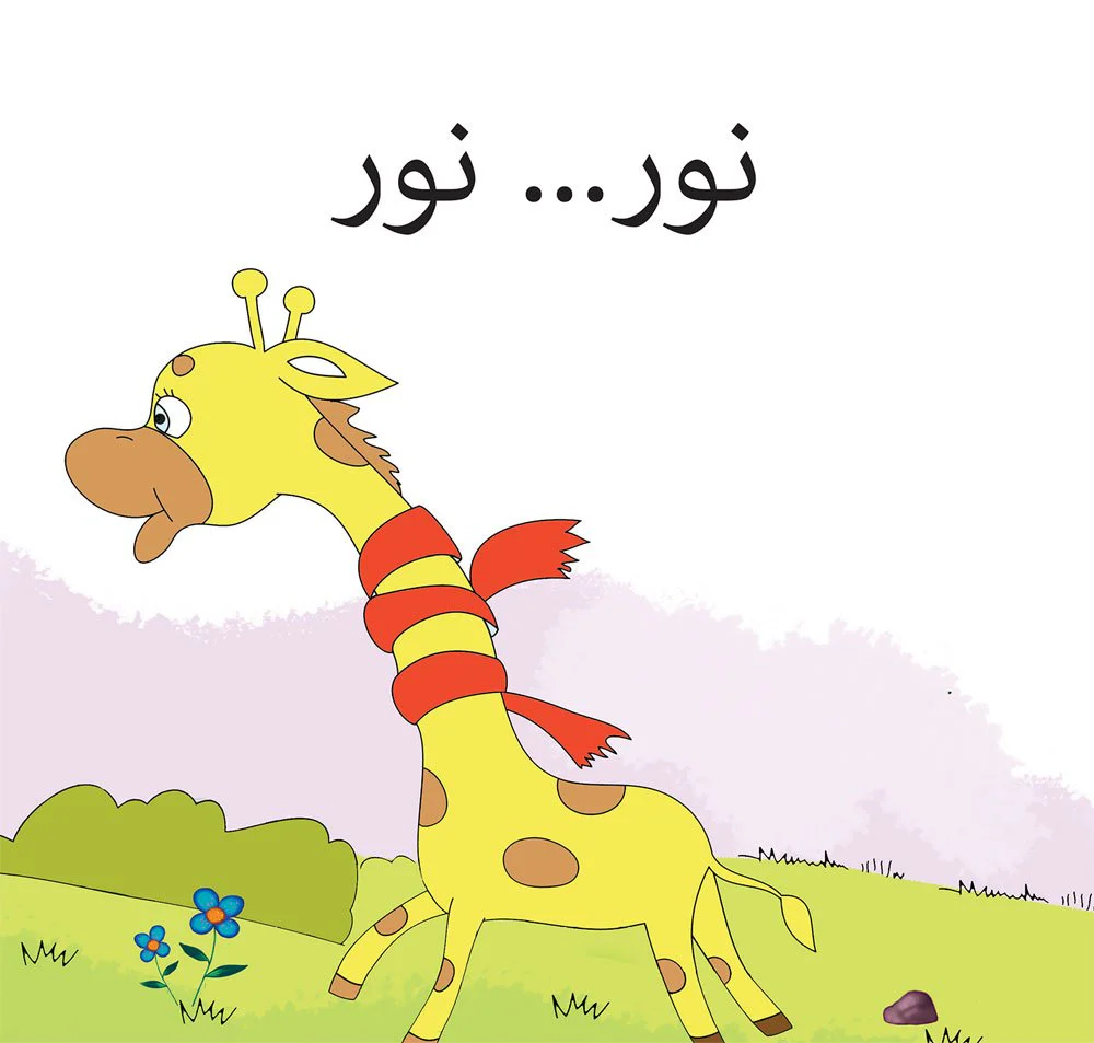 صورة المنتج 9