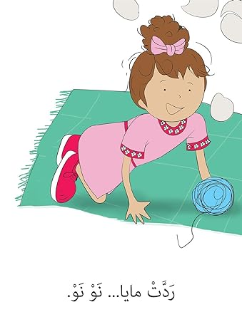 صورة المنتج 6