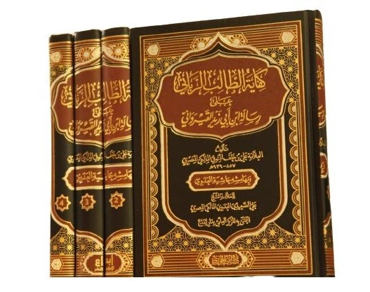 صورة المنتج 1