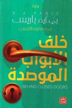 صورة المنتج 1