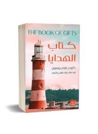 صورة المنتج 1