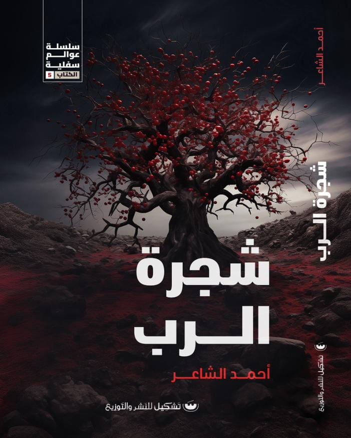 صورة المنتج 1
