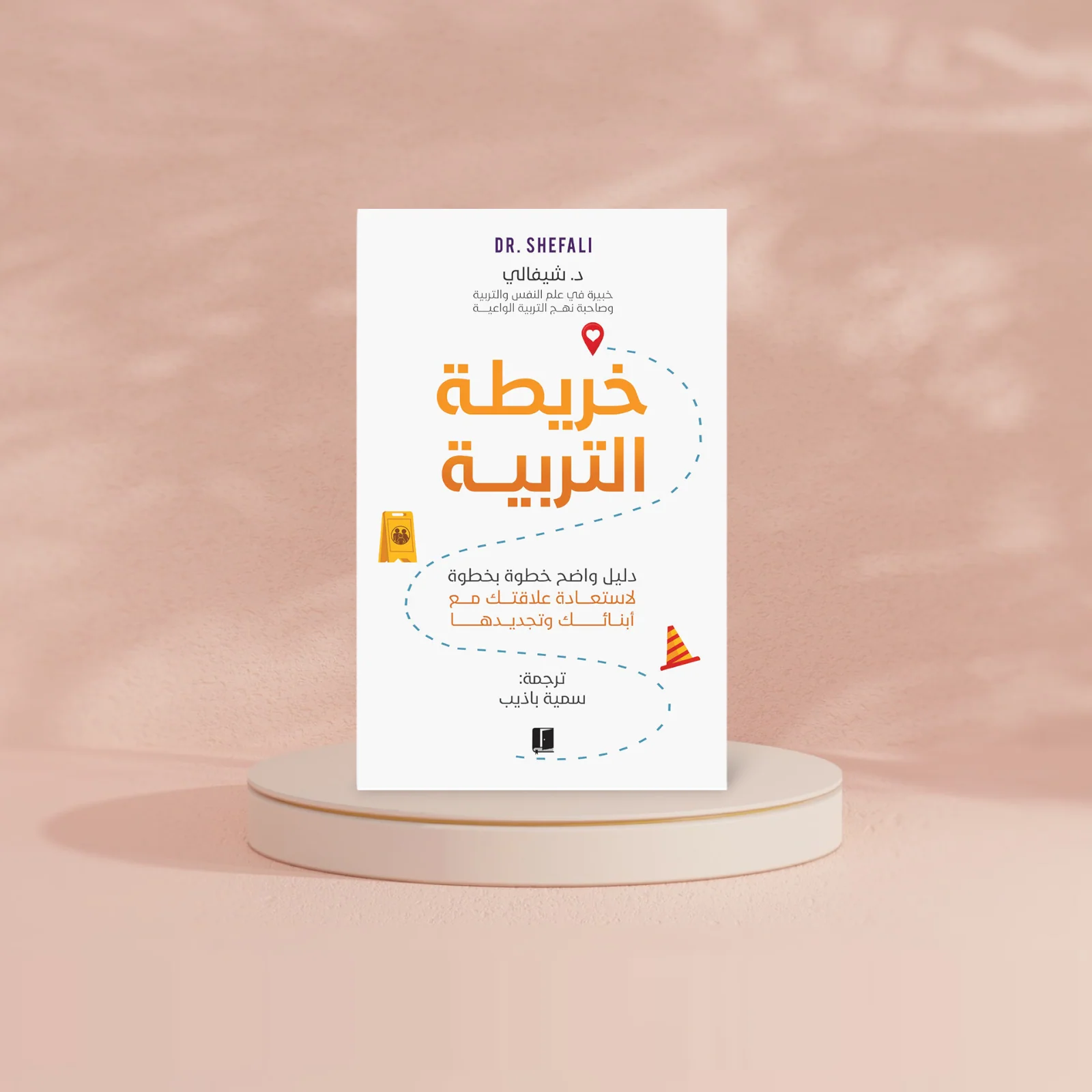 صورة المنتج 3