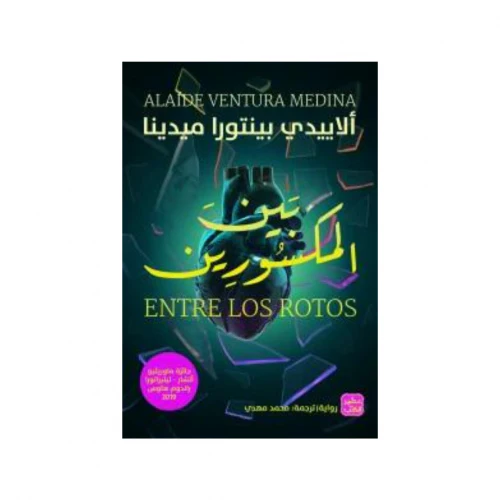 صورة المنتج 1