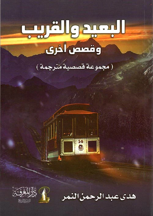 صورة المنتج 1