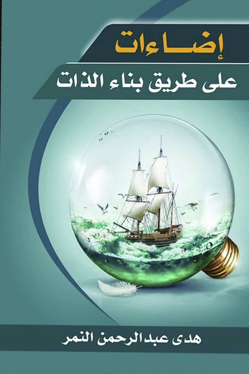 صورة المنتج 1