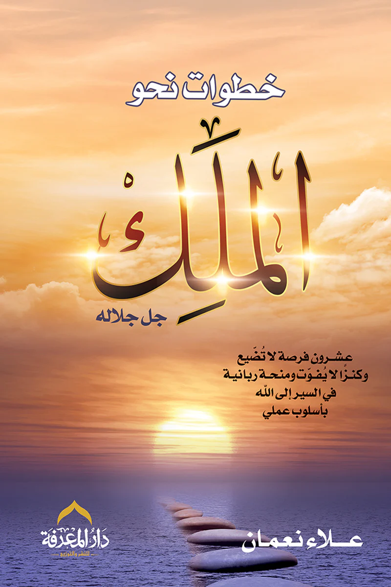 صورة المنتج 1