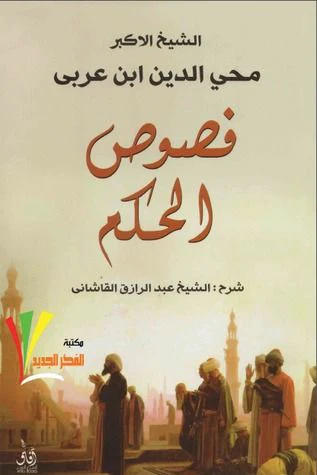 صورة مصغرة 1