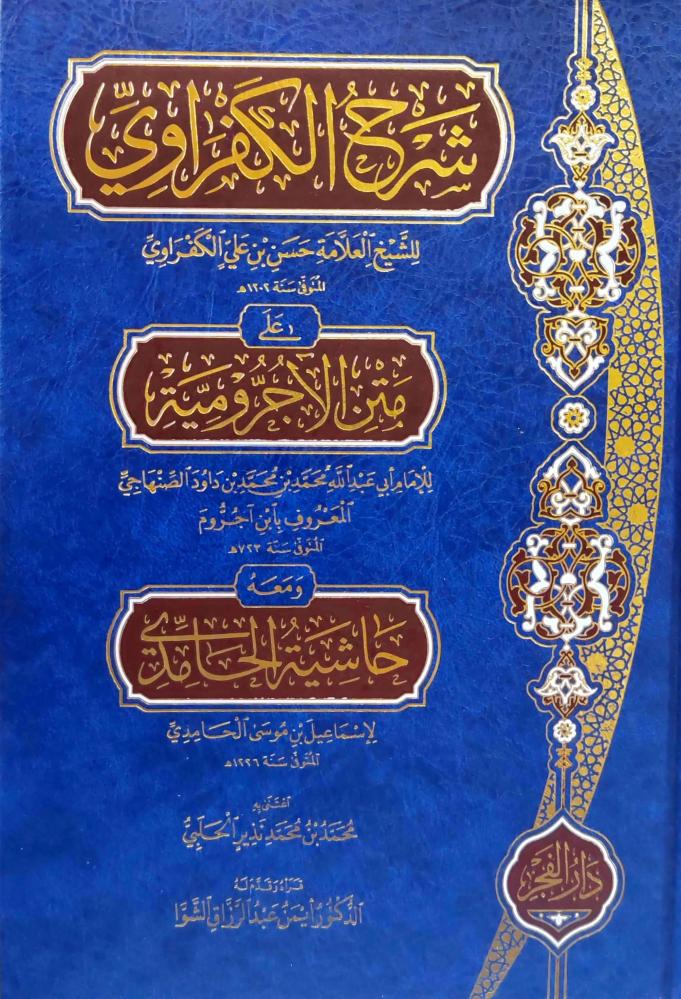 صورة المنتج 1