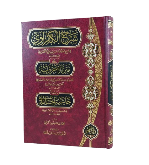 صورة المنتج 2