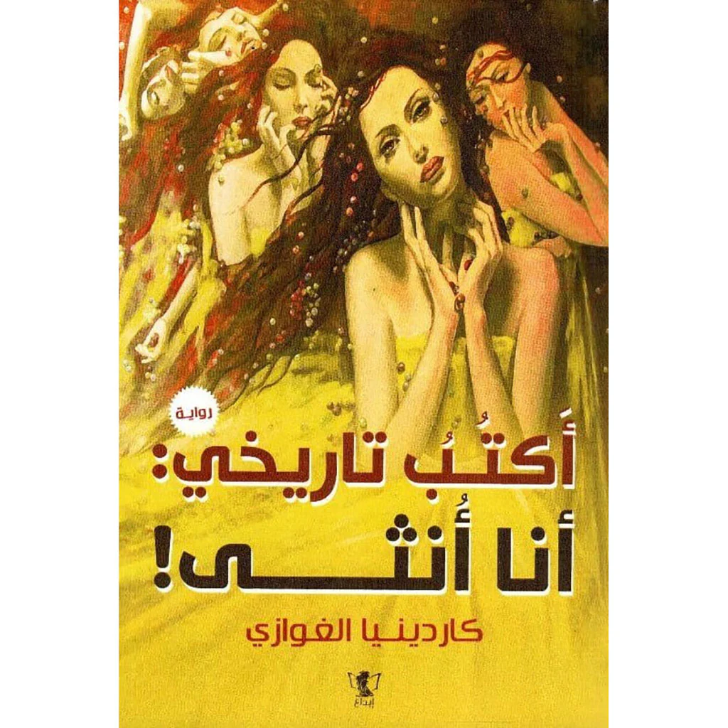 صورة المنتج 1