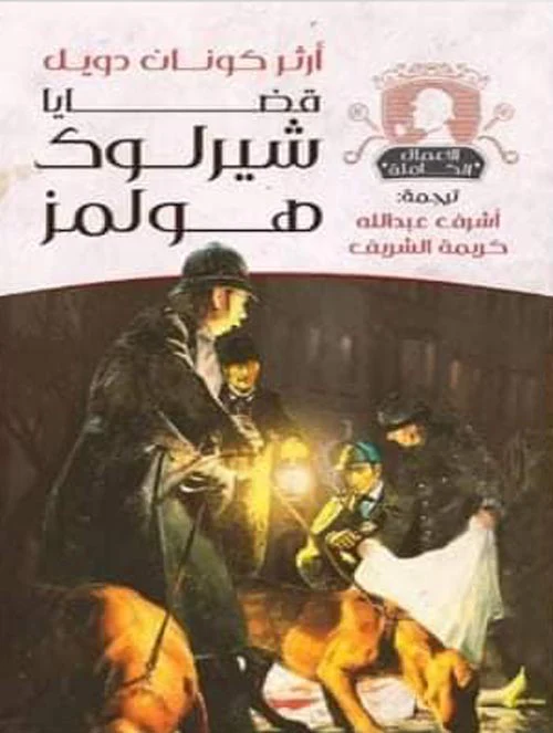 صورة المنتج 1