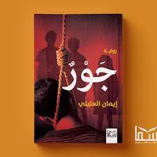 صورة المنتج 2