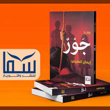 صورة المنتج 3