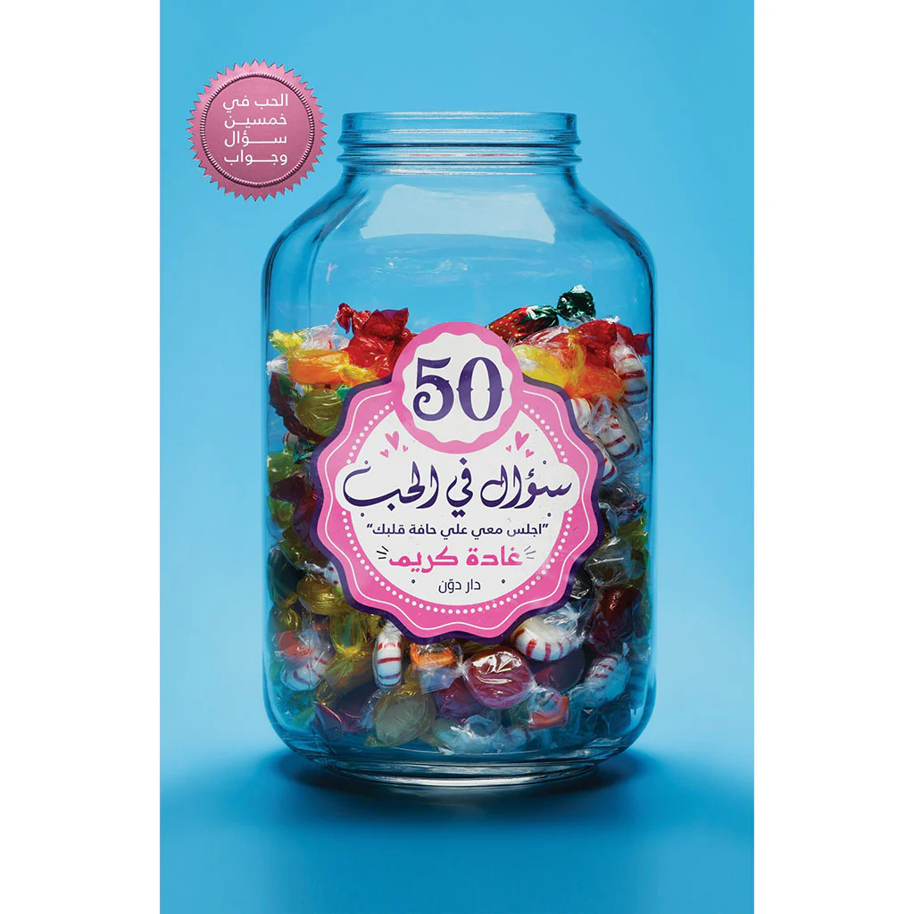 صورة المنتج 1