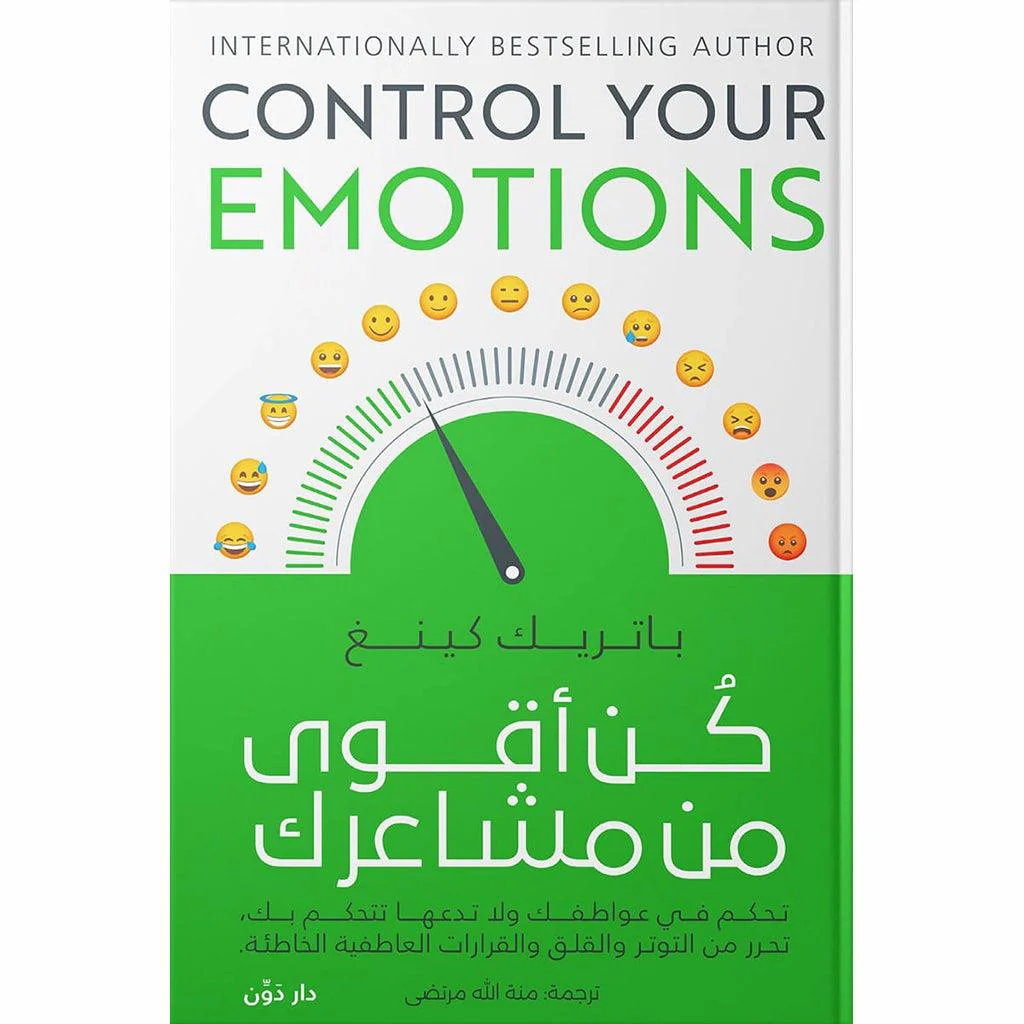 صورة المنتج 1