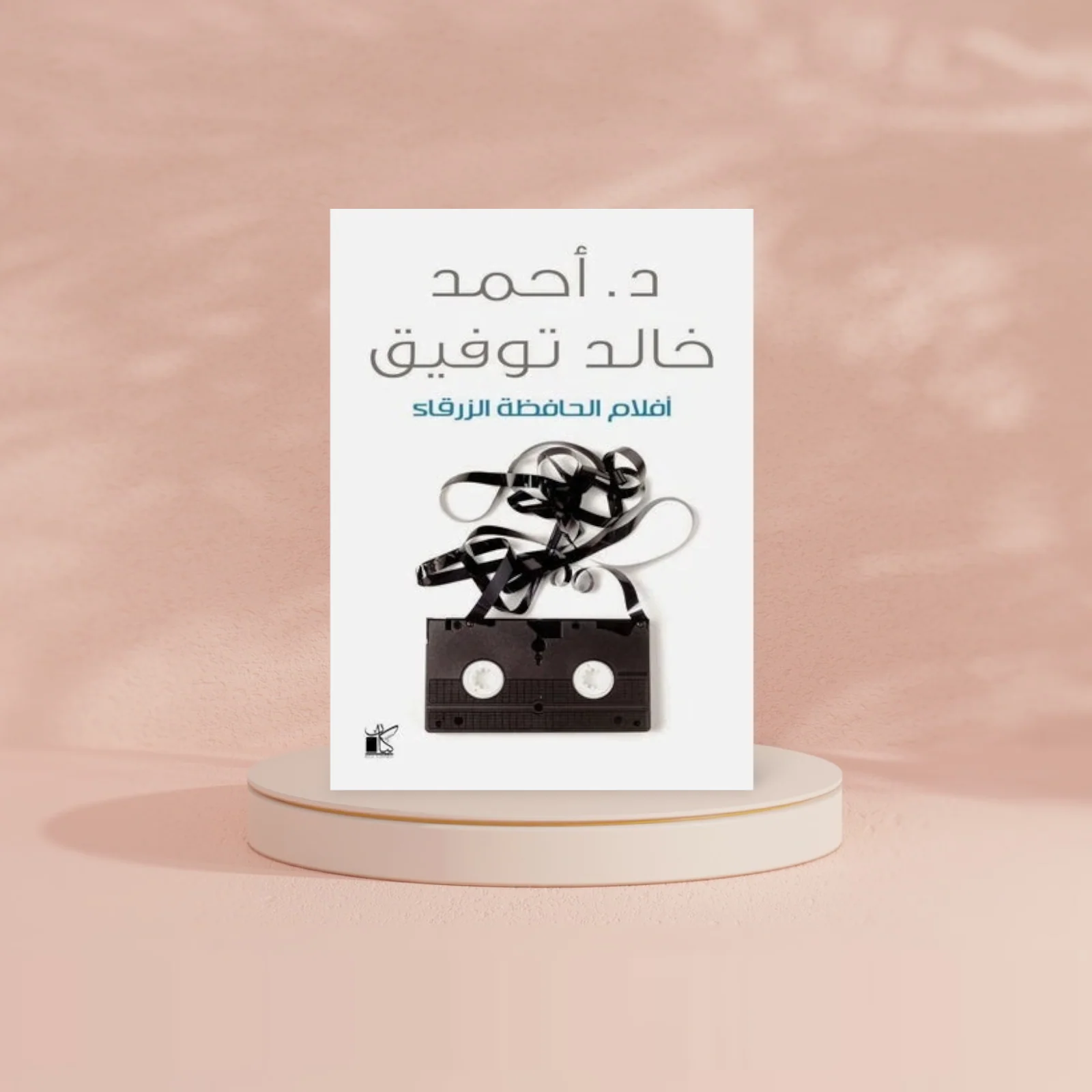 صورة المنتج 2