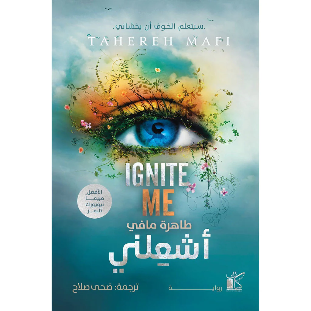 صورة المنتج 1
