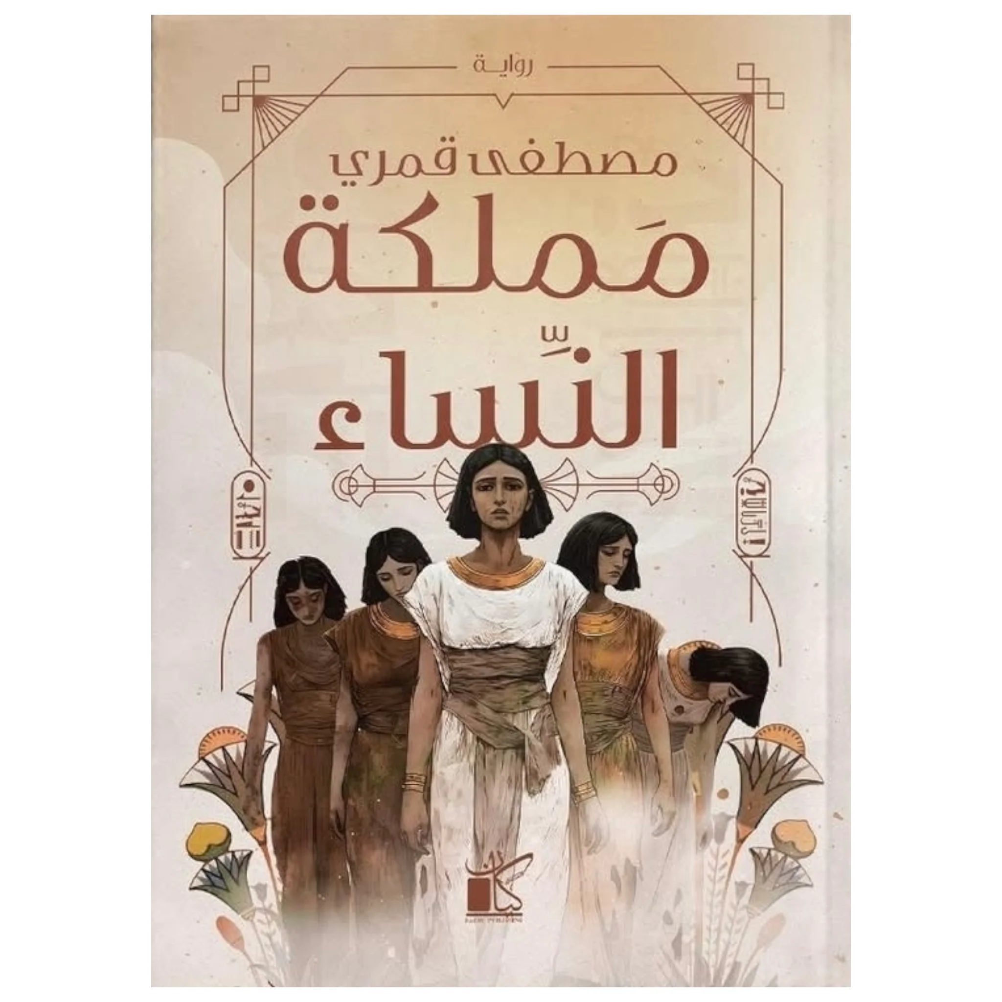 صورة المنتج 1