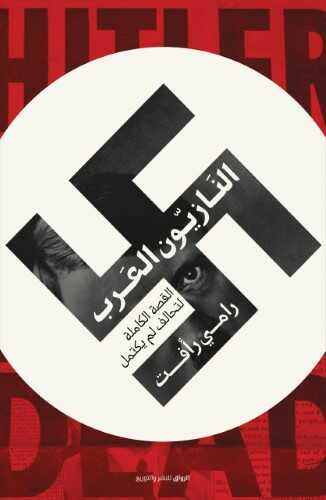صورة المنتج 1