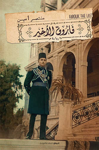 صورة المنتج 1