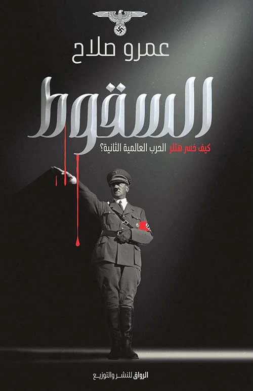 صورة المنتج 1