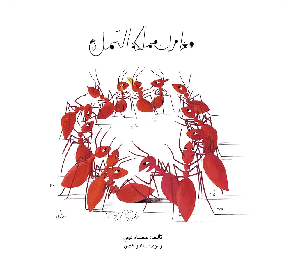 صورة المنتج 1