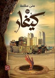 صورة المنتج 1