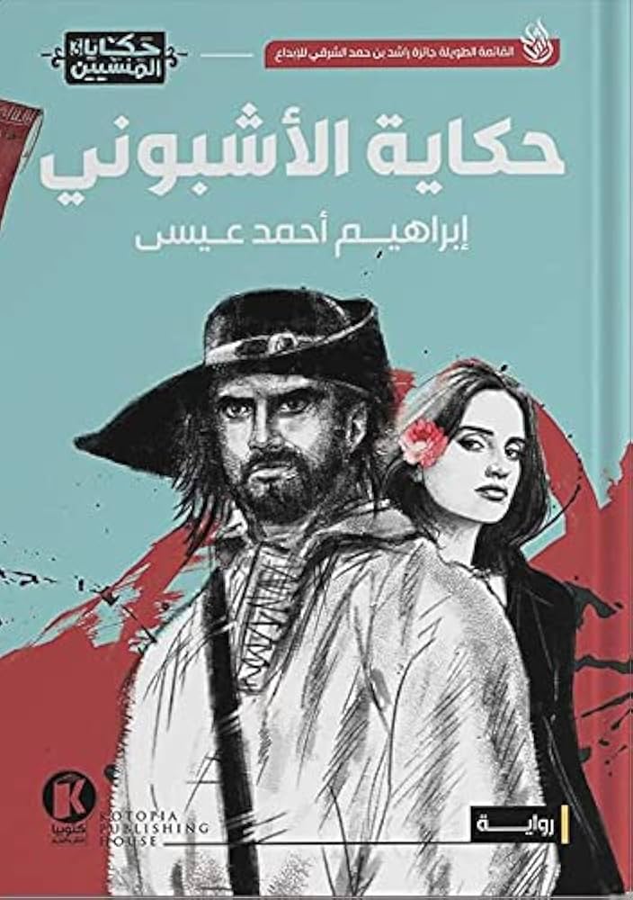 صورة المنتج 1