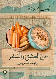 صورة المنتج 1