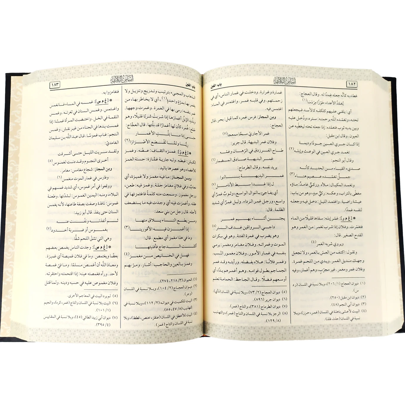 صورة المنتج 3