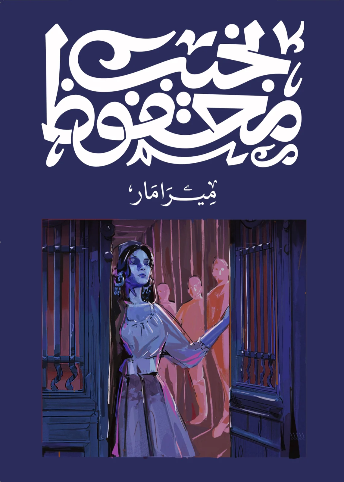 صورة المنتج 1