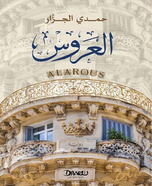 صورة المنتج 1