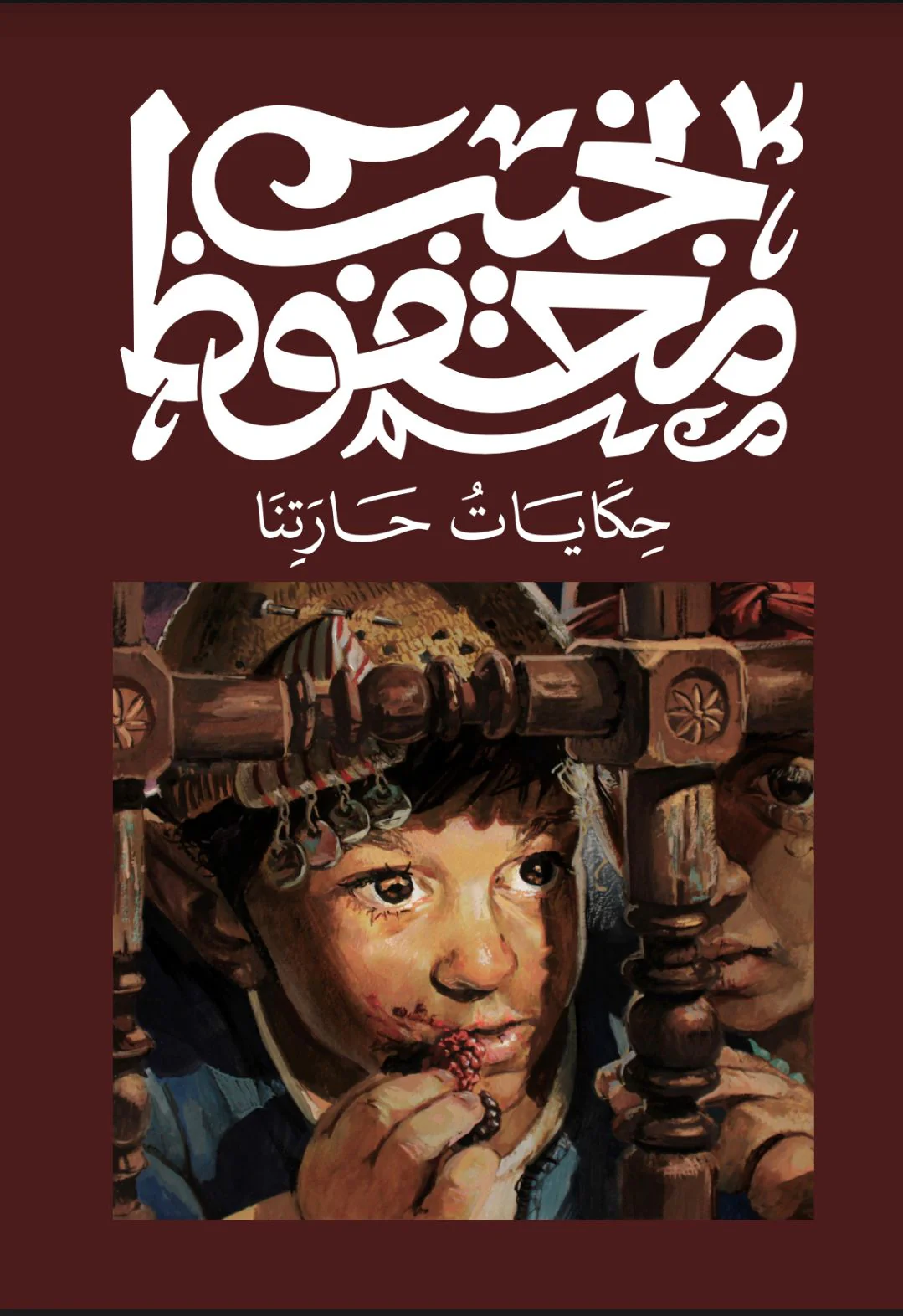 صورة المنتج 1