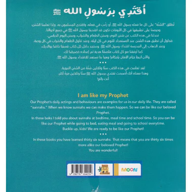صورة المنتج 2