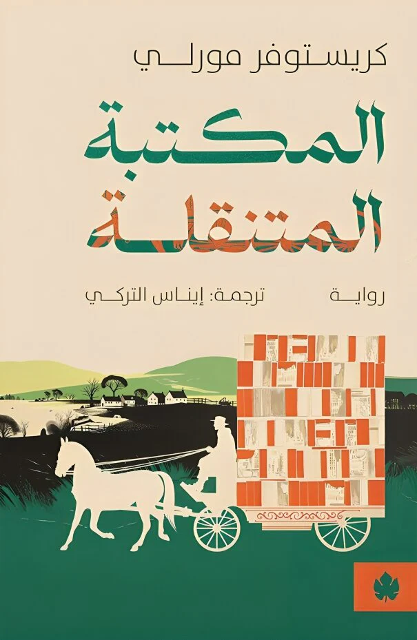 صورة المنتج 1